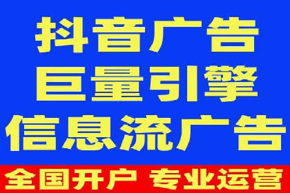 案例剖析：百度竞价账户托管助力品牌提升