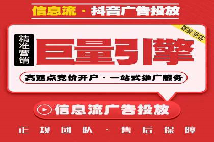 SEM服务公司助力品牌崛起案例