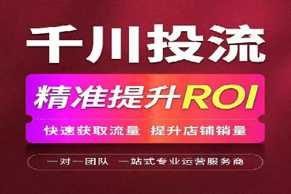百度竞价SEM案例解析：关键词布局策略